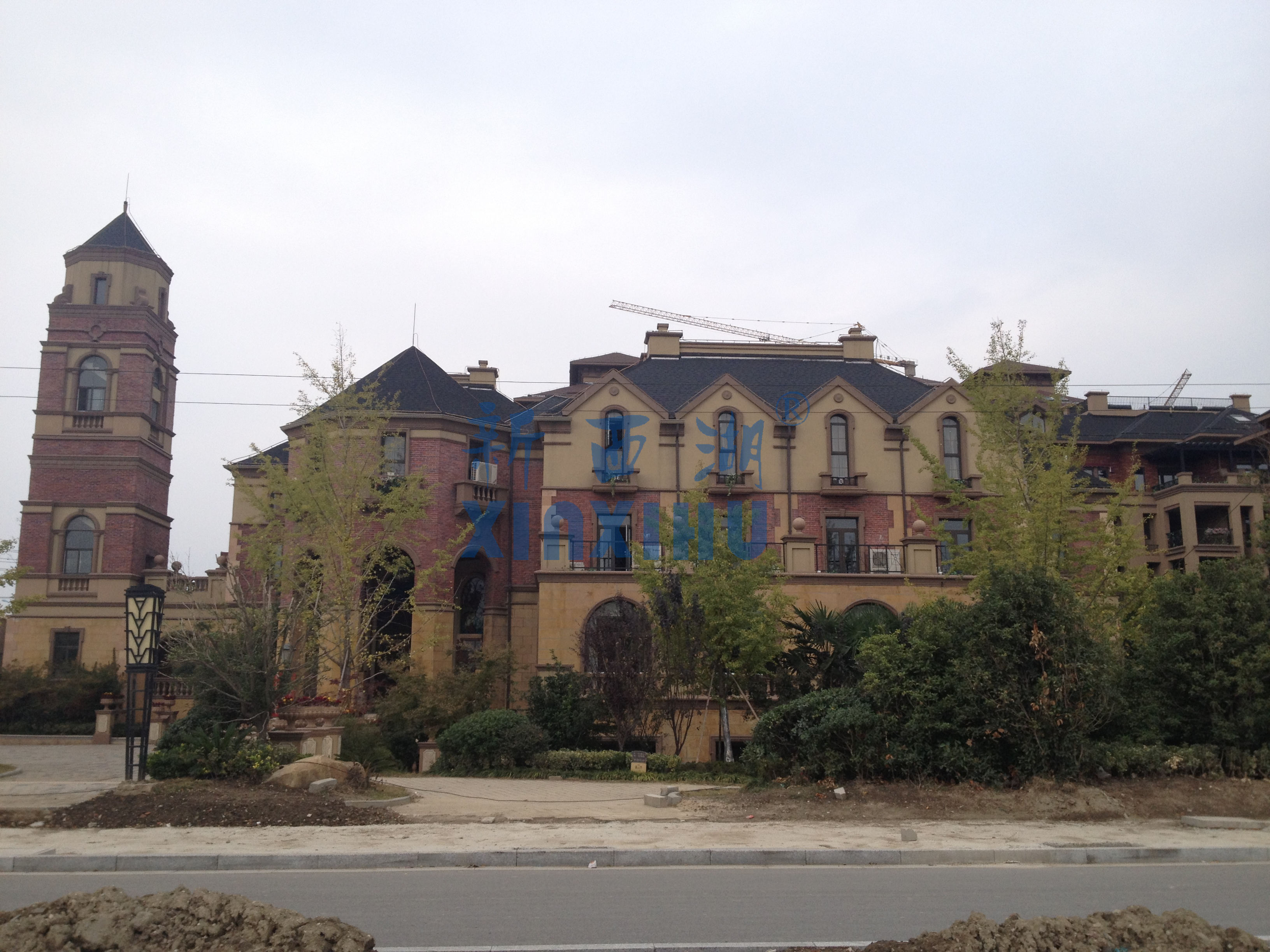 中遠(yuǎn) 依云灣