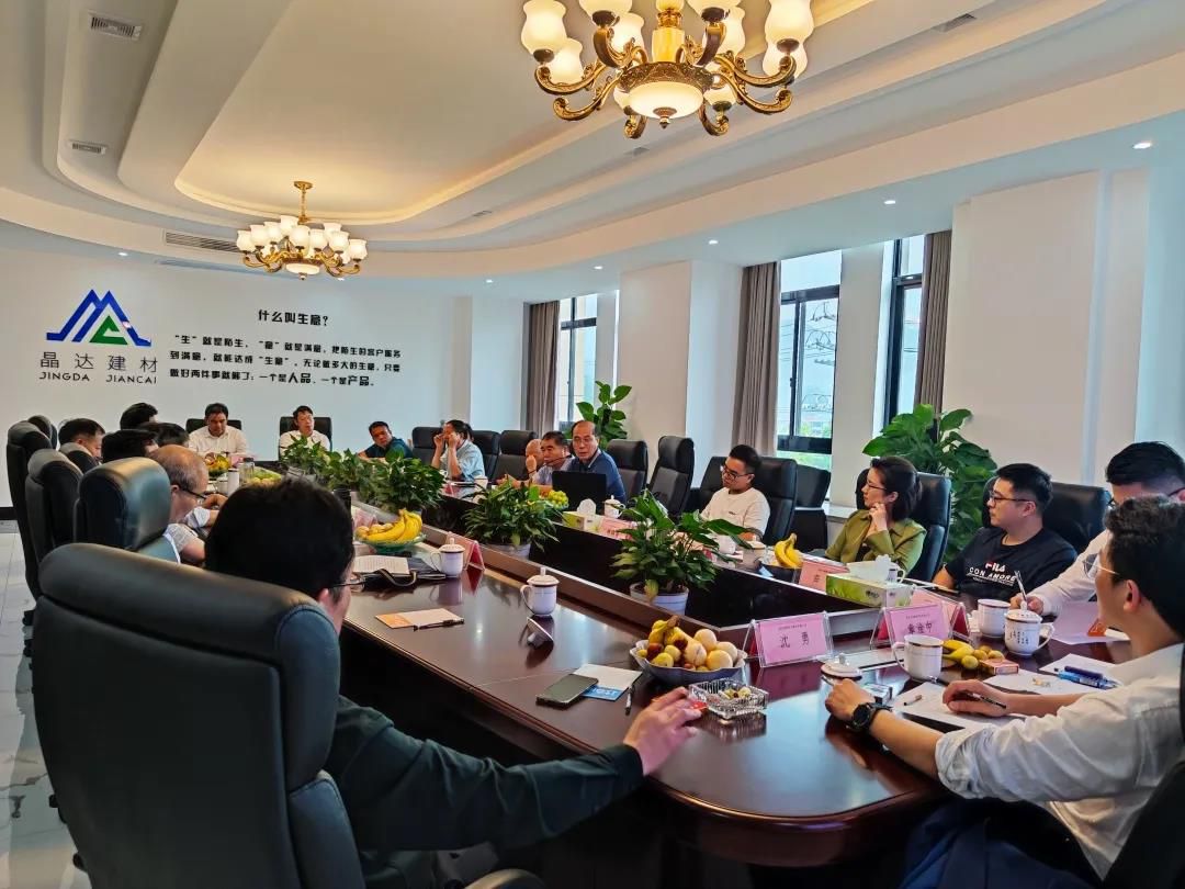 祝賀“2020防水質(zhì)量提升”座談會(huì)圓滿成功！